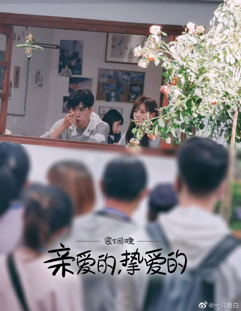 C&aacute; Mực Hầm Mật 2 vừa khoe ảnh khai m&aacute;y, netizen đ&atilde; vội ch&ecirc; nữ ch&iacute;nh qu&aacute; trẻ để Hồ Nhất Thi&ecirc;n l&aacute;i m&aacute;y bay - Ảnh 7.