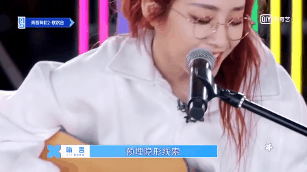 &ldquo;Vi&ecirc;n ngọc qu&yacute;&rdquo; của Lisa khoe t&agrave;i lẻ với ca kh&uacute;c tự s&aacute;ng t&aacute;c: người khen hay muốn &ldquo;xỉu&rdquo;, kẻ k&ecirc;u cứu v&igrave; d&aacute;ng ngồi... nam tử h&aacute;n - Ảnh 4.
