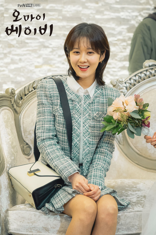 Style của Jang Nara trong phim mới: Cực hay ho, dù có vài lần diện đồ bà thím cũng không dìm nổi nhan sắc ma cà rồng - Ảnh 5.