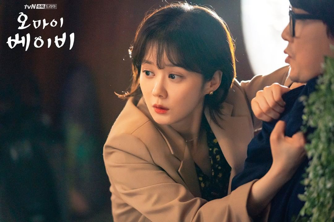 Style của Jang Nara trong phim mới: Cực hay ho, dù có vài lần diện đồ bà thím cũng không dìm nổi nhan sắc ma cà rồng - Ảnh 8.