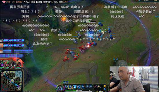 D&acirc;n mạng Trung Quốc ph&aacute;t cuồng v&igrave; game thủ 60 tuổi vẫn livestream quẩy Yasuo đi&ecirc;n đảo - Ảnh 2.