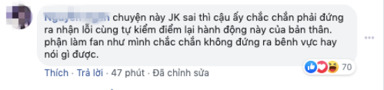 Big Hit và 2 công ty chính thức xin lỗi, thừa nhận Jungkook (BTS) và 3 idol tụ tập ở ổ dịch Itaewon, Mino (WINNER) bất ngờ bị réo gọi - Ảnh 8.