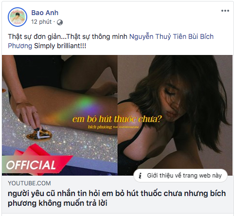 Bảo Anh, BigDaddy - Emily mê đắm em bỏ hút thuốc chưa của Bích Phương, netizen thích thú pha xử lý đi vào lòng người khi nhắn tin với người yêu cũ - Ảnh 4.