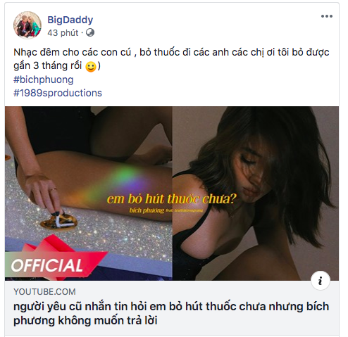 Bảo Anh, BigDaddy - Emily mê đắm em bỏ hút thuốc chưa của Bích Phương, netizen thích thú pha xử lý đi vào lòng người khi nhắn tin với người yêu cũ - Ảnh 5.