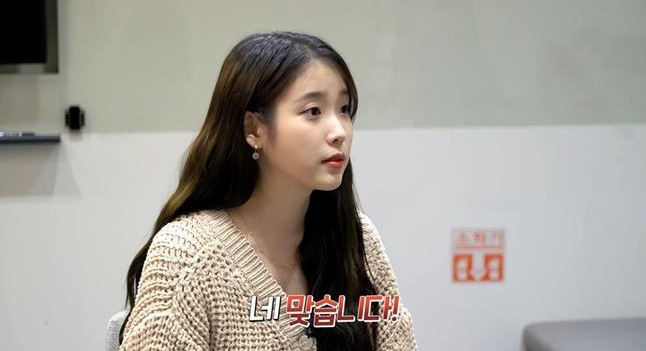 IU lần đầu tiết lộ l&yacute; do ph&aacute;t h&agrave;nh hit Eight kết hợp Suga (BTS) v&agrave;o ng&agrave;y 6/5: Tưởng kh&ocirc;ng li&ecirc;n quan m&agrave; lại li&ecirc;n quan kh&ocirc;ng tưởng! - Ảnh 4.
