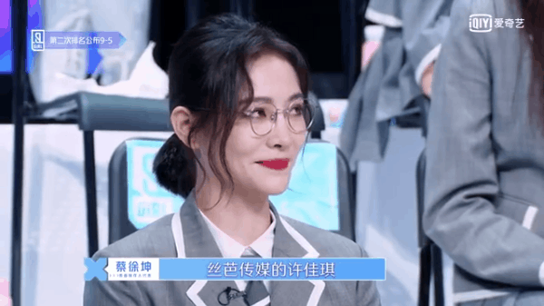 Học tr&ograve; Lisa bật kh&oacute;c v&igrave; Th&aacute;i Từ Kh&ocirc;n c&ocirc;ng bố th&ocirc;ng tin bất ngờ tại đường đua Thanh Xu&acirc;n C&oacute; Bạn - Ảnh 4.