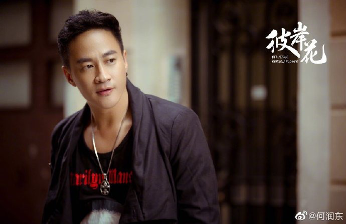 Mong đỏ mắt nhưng vừa l&ecirc;n s&oacute;ng Bỉ Ngạn Hoa đ&atilde; bị ch&ecirc; tả tơi, sai nhất l&agrave; tạo h&igrave;nh của H&agrave; Nhuận Đ&ocirc;ng - Ảnh 10.