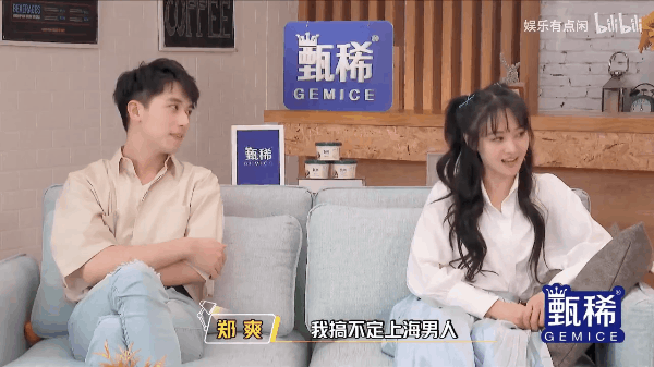 Trịnh Sảng đưa chân đạp Hứa Ngụy Châu trên sóng truyền hình khi bị bóc mẽ, netizen ngán ngẩm vì người đẹp EQ thấp - Ảnh 3.
