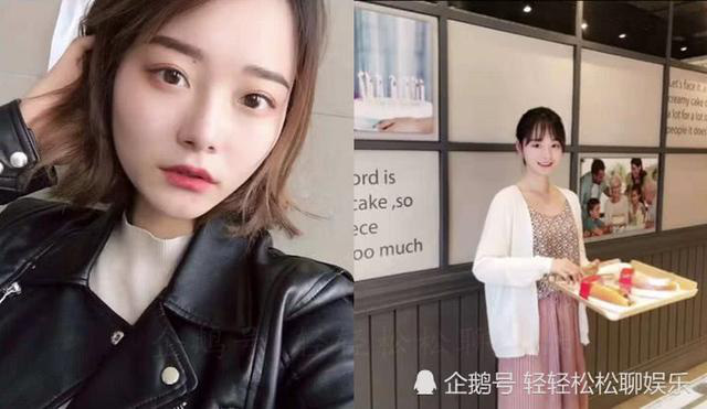 Thanh niên lén đến chỗ làm gặp mặt bạn gái mới quen qua mạng 8 ngày, điều nhìn thấy khiến anh lập tức bỏ về - Ảnh 2.