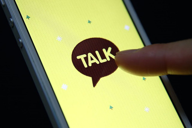  Ông chủ KakaoTalk kiếm bộn tiền, sắp vào Top 500 người giàu nhất thế giới nhờ Covid-19  - Ảnh 2.