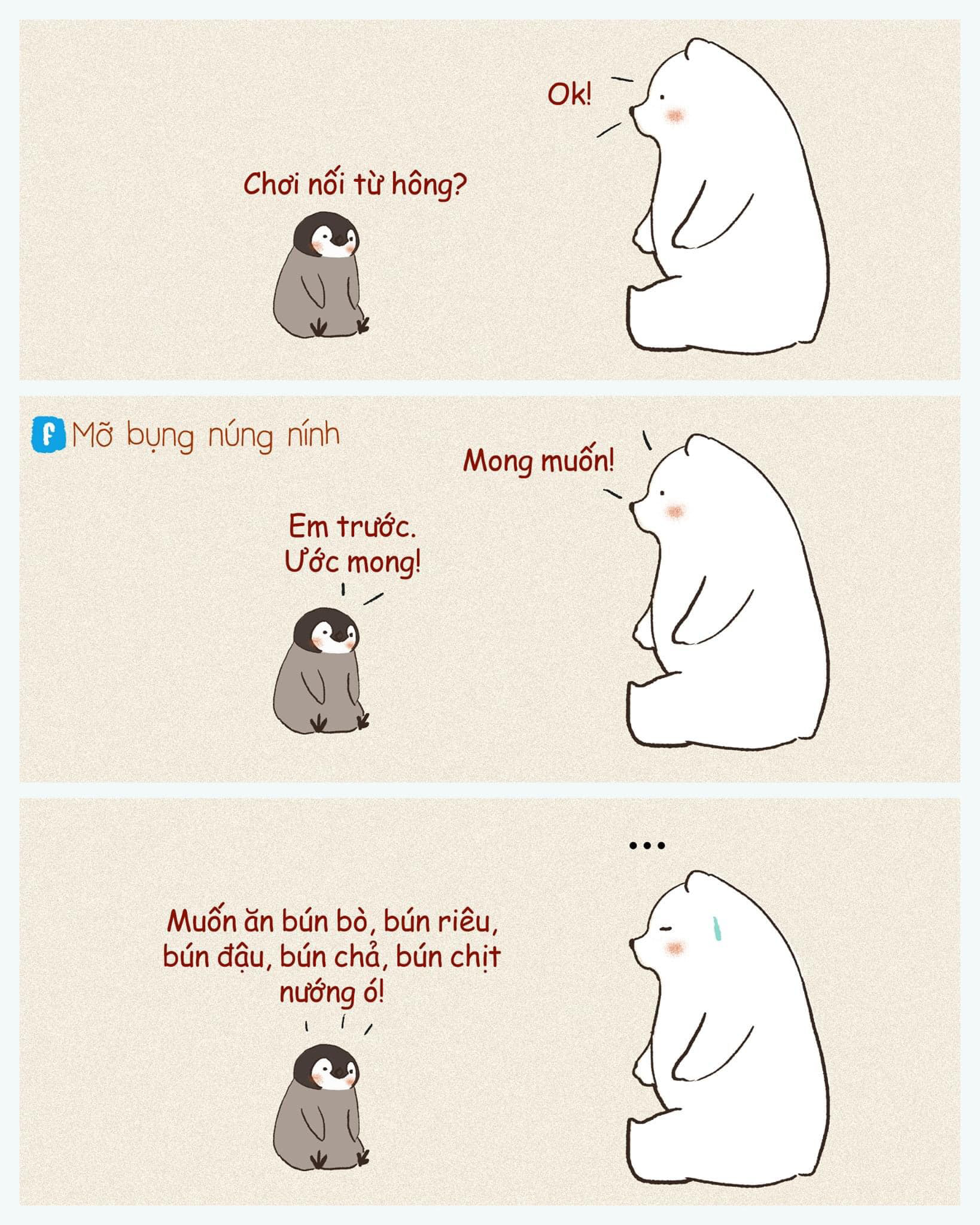 Chơi nối từ kh&ocirc;ng? - c&acirc;u hỏi hot nhất hiện nay: Độ kh&oacute; của game phụ thuộc v&agrave;o độ lầy của đứa c&ugrave;ng chơi - Ảnh 17.