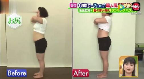 Lại có thêm 2 bài tập từ đài TBS Nhật Bản giúp bạn có thể giảm tới 7cm vòng eo chỉ trong 1 tuần - Ảnh 15.