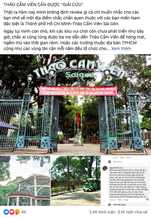 Thảo Cầm Viên – địa điểm đang dần bị lãng quên bởi giới trẻ Sài Gòn hiện đại: Nếu không “giải cứu” kịp thời, có lẽ nơi này sẽ mãi là ký ức! - Ảnh 6.