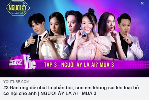 Tập 3 Người ấy là ai lọt Top 2 Trending thì ê-kíp nên đổi hình mới cho Trấn Thành & Hương Giang đi chứ nhỉ? - Ảnh 5.