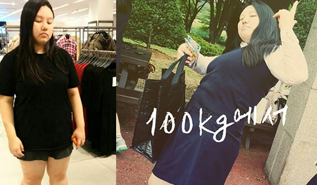 Từ 100kg xuống 50kg chỉ trong 2 năm, gái xinh Hàn Quốc chia sẻ bí quyết giảm cân thần sầu khiến ai cũng hâm mộ - Ảnh 1.