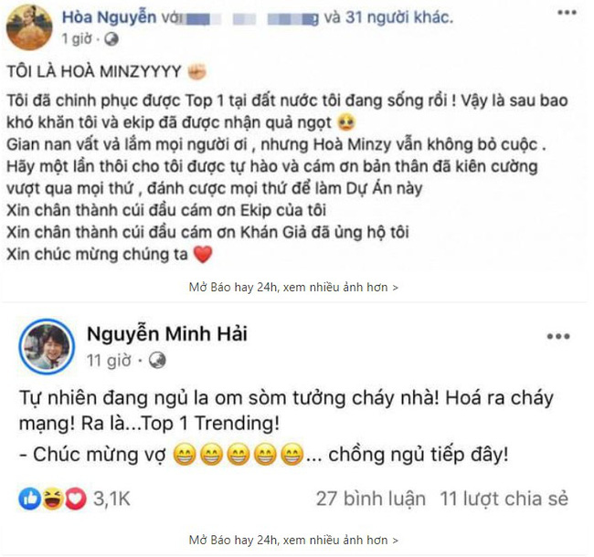 Hòa Minzy tiết lộ chuyện phòng the với bạn trai: Thích mở đèn sáng và quan trọng là tận dụng mọi vị trí trong nhà cho chuyện ấy - Ảnh 4.