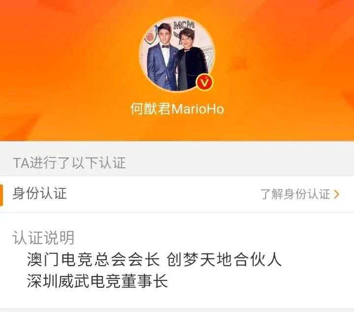 Bố vừa qua đời, H&agrave; Du Qu&acirc;n vội v&atilde; c&oacute; động th&aacute;i đ&aacute;ng gờm trước cuộc chiến đua tranh gi&agrave;nh gia sản khốc liệt - Ảnh 3.