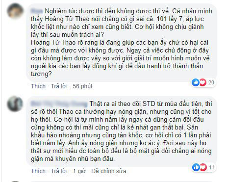 Tao nghiêm khắc răn đe thí sinh Sáng tạo doanh: Biểu diễn được hay không. Không được thì hãy ra về! - Ảnh 7.