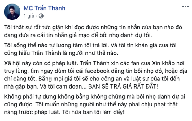 Nghệ sĩ Vbiz khổ tâm khi vướng tin đồn thất thiệt: Trấn Thành quyết làm căng, Tú Vi hoang mang vì bị tung tin đã ly hôn? - Ảnh 2.