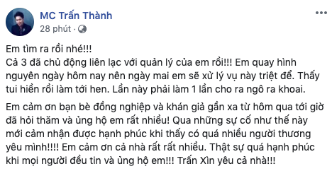 Kẻ tung tin giả có động thái mới, Trấn Thành quyết giữ thái độ bất di bất dịch: Phen này căng đét! - Ảnh 2.