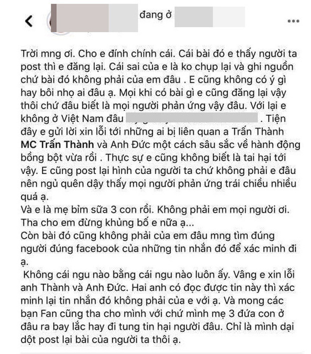 Kẻ tung tin giả có động thái mới, Trấn Thành quyết giữ thái độ bất di bất dịch: Phen này căng đét! - Ảnh 8.