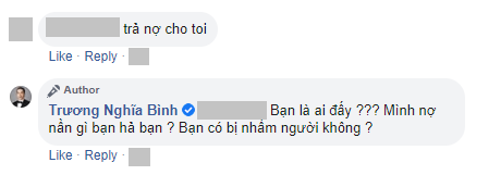 Bất ngờ bị spam bởi loạt tin nhắn tố quỵt nợ không trả, mỹ nam từng được Midu thả thính ở Người ấy là ai bức xúc lên tiếng - Ảnh 4.