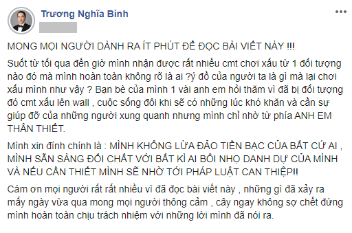 Bất ngờ bị spam bởi loạt tin nhắn tố quỵt nợ không trả, mỹ nam từng được Midu thả thính ở Người ấy là ai bức xúc lên tiếng - Ảnh 5.