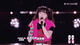 Thí sinh tại show đối thủ Lisa hát thế nào mà khiến giám khảo hết so sánh với ca sĩ nổi tiếng Đài Loan lại liên tưởng đến nhân vật trong Tam Quốc Diễn Nghĩa? - Ảnh 4.