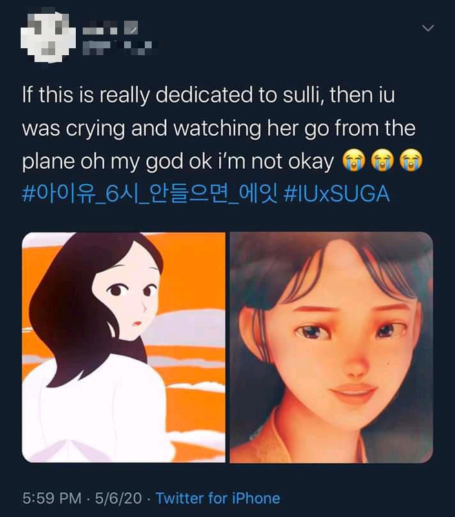 X&ocirc;n xao nghi vấn IU gợi nhớ h&igrave;nh ảnh của Sulli trong MV kết hợp c&ugrave;ng Suga (BTS), b&agrave;i h&aacute;t viết về người bạn th&acirc;n đ&atilde; mất? - Ảnh 10.