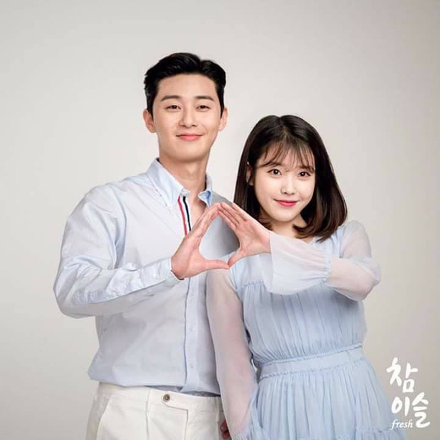 IU được phó chủ tịch Park Seo Joon vào tận clip teaser trên YouTube để bình luận gửi lời chúc: fan xịn thế này thì còn gì bằng! - Ảnh 5.