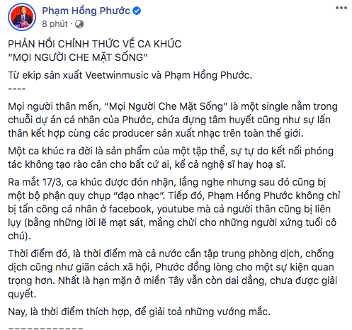 Sau 1 tháng lùm xùm nghi vấn đạo hit của T-Ara, Phạm Hồng Phước đưa bằng chứng khẳng định hai ca khúc hoàn toàn khác nhau - Ảnh 4.