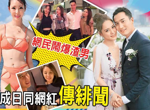 Bạn th&acirc;n phẫn nộ với t&acirc;m thư của chồng Chung H&acirc;n Đồng, giải đ&aacute;p cuộc sống h&ocirc;n nh&acirc;n nhiều uẩn kh&uacute;c giữa 2 người - Ảnh 2.