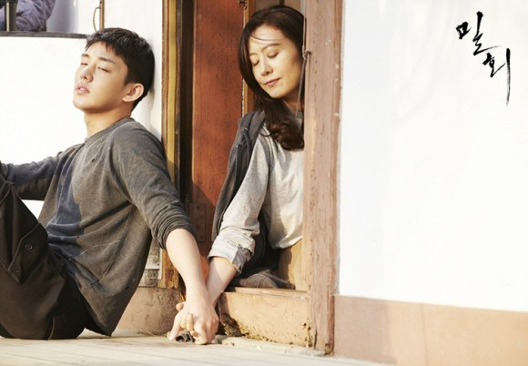 Bà cả Kim Hee Ae tiết lộ anh chồng ở nhà cự tuyệt xem phim 18+ của vợ thời còn cặp kè với Yoo Ah In, Thế Giới Hôn Nhân cũng tương tự? - Ảnh 2.