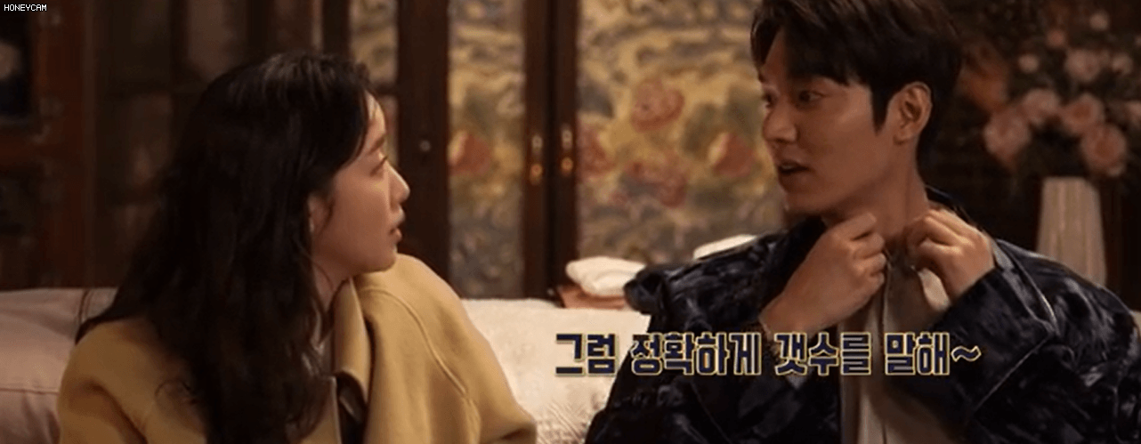 Super soi loạt hint đáng ngờ của Lee Min Ho - Kim Go Eun: Skinship tung tóe, ngượng chín mặt, nhiều lúc tưởng phu thê - Ảnh 17.