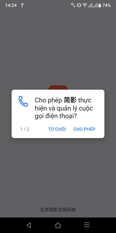 Tất tần tật cách làm video bắt sóng trào lưu đệ tử cầm bảng tên đang phá đảo TikTok Trung - Việt  - Ảnh 3.