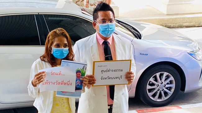 Y&ecirc;u mặn nồng 2 năm kh&ocirc;ng toan t&iacute;nh, người phụ nữ đau đớn nhận ra bộ mặt thật của người y&ecirc;u khi tr&uacute;ng v&eacute; số độc đắc gần 9 tỷ đồng - Ảnh 1.