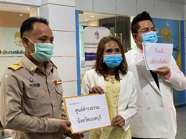 Y&ecirc;u mặn nồng 2 năm kh&ocirc;ng toan t&iacute;nh, người phụ nữ đau đớn nhận ra bộ mặt thật của người y&ecirc;u khi tr&uacute;ng v&eacute; số độc đắc gần 9 tỷ đồng - Ảnh 2.