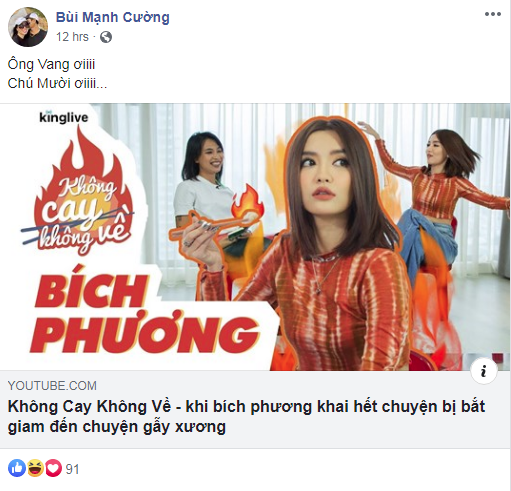 Bích Phương kể chuyện tống tiền trên show: Mẹ than bị mất danh hiệu thi đua, bố chỉ biết kêu tên nạn nhân - Ảnh 6.