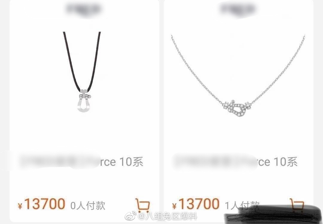 Chỉ với 1 thứ, Địch Lệ Nhiệt Ba dấy l&ecirc;n nghi vấn cố t&igrave;nh c&ocirc;ng khai t&igrave;nh cảm với Ho&agrave;ng Cảnh Du? - Ảnh 4.