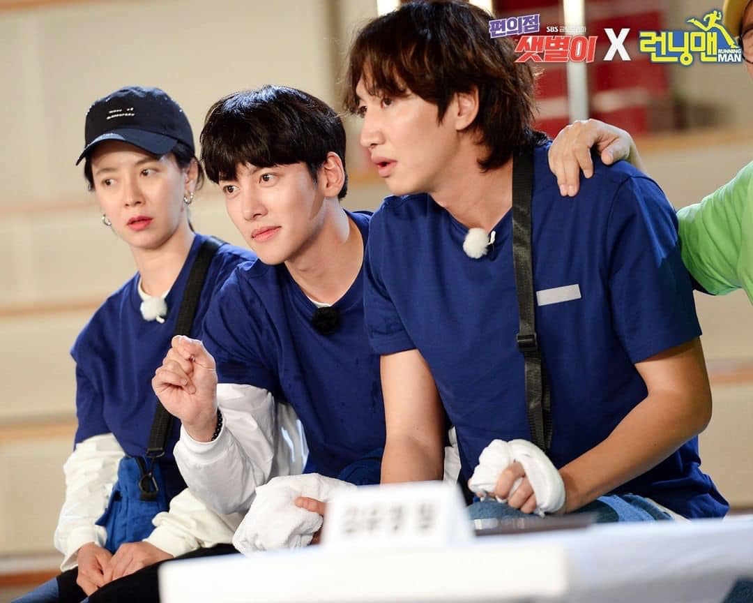 6 năm mới trở lại Running Man, Ji Chang Wook lại được xếp chung đội với bậc thầy phản bội Lee Kwang Soo - Ảnh 3. 6 năm mới trở lại Running Man, Ji Chang Wook lại được xếp chung đội với bậc thầy phản bội Lee Kwang Soo - Ảnh 3.