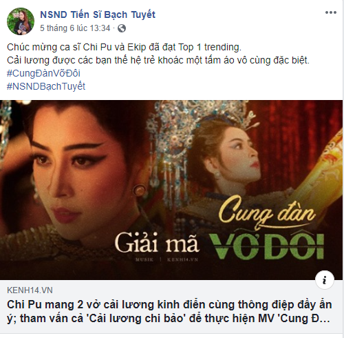 C&aacute;c nghệ sĩ cải lương bảo vệ v&agrave; khen ngợi Chi Pu sau Cung Đ&agrave;n Vỡ Đ&ocirc;i: Rất x&uacute;c động v&agrave; kh&acirc;m phục &yacute; ch&iacute; của em đ&atilde; kh&ocirc;ng m&agrave;ng dư luận! - Ảnh 3.