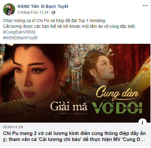 Các nghệ sĩ cải lương bảo vệ và khen ngợi Chi Pu sau Cung Đàn Vỡ Đôi: Rất xúc động và khâm phục ý chí của em đã không màng dư luận! - Ảnh 3.