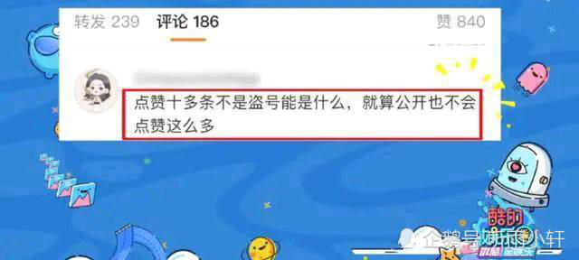 Son Ye Jin c&ocirc;ng khai dằn mặt Song Hye Kyo: Like 20 b&agrave;i viết gh&eacute;p đ&ocirc;i với Hyun Bin, 2 mỹ nh&acirc;n chiến tranh v&igrave; 1 nam thần? - Ảnh 3.