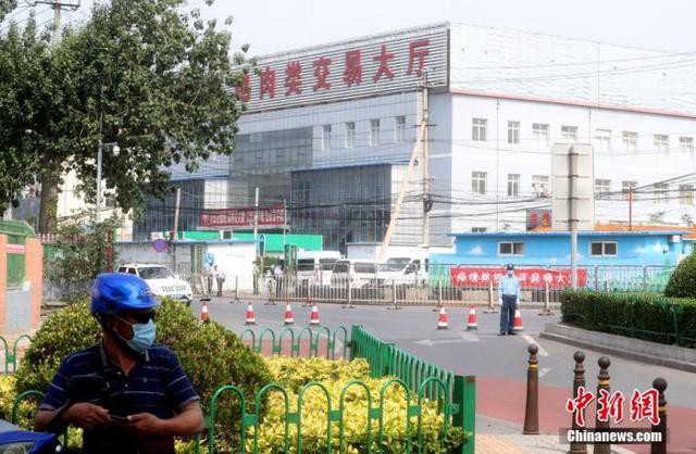 Chợ Tân Phát Địa trở thành ổ dịch Covid-19 mới ở Bắc Kinh (Trung Quốc) - Ảnh 1.