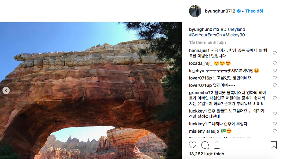 Soi Song Hye Kyo ph&acirc;n biệt đối xử Hyun Bin với 2 t&igrave;nh cũ: Kết cục anh lại l&agrave; người duy nhất chưa từng c&agrave; khịa c&ocirc;! - Ảnh 37.