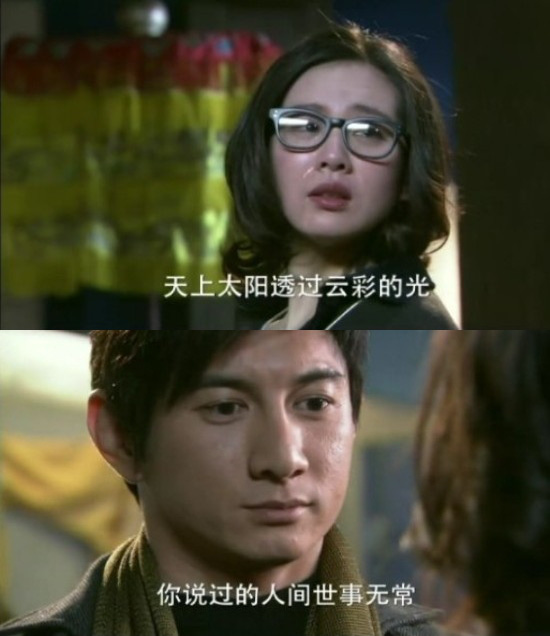 7 phân cảnh bi ai tột đỉnh ở phim Trung: Đau lòng nhất là khi nhìn Tôn Lệ ôm quan tài gào khóc - Ảnh 6.