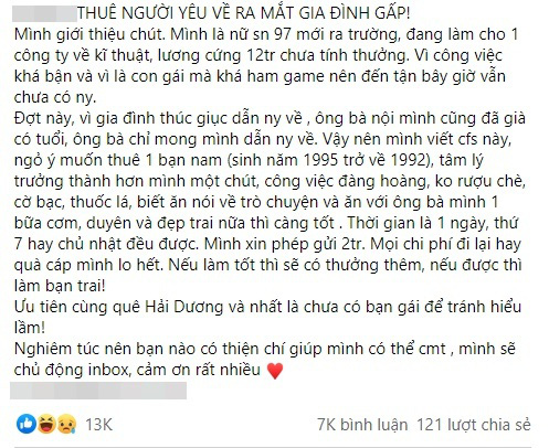 Đam mê game nên không có người yêu, gái xinh vội lên mạng tìm thuê bạn trai với giá 2 triệu đồng - Ảnh 1.