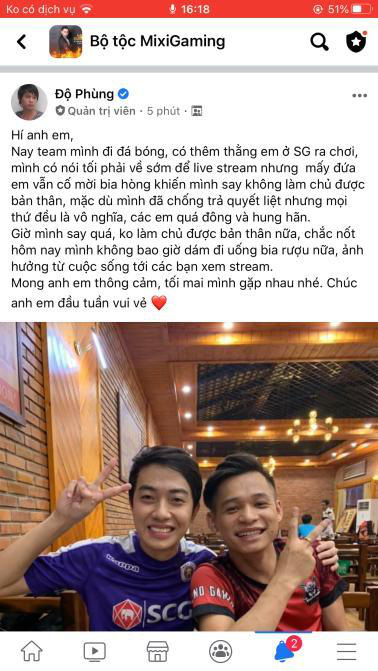 Trốn stream phong cách văn hay, ý đẹp như Độ Mixi: Từ gia đình, bạn bè đến công việc đều trở thành cái cớ cho sự lươn lẹo - Ảnh 8.