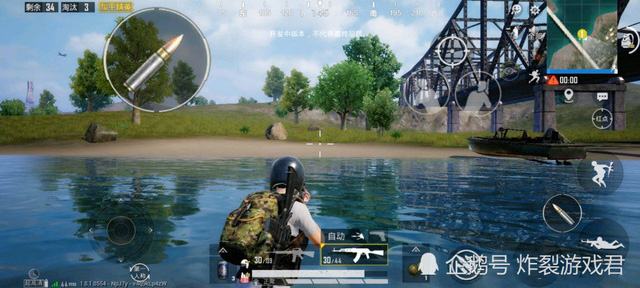 Bản đồ siêu kinh điển Erangel được làm mới hoàn toàn trong PUBG Mobile, không phân biệt được PC hay Mobile - Ảnh 4.