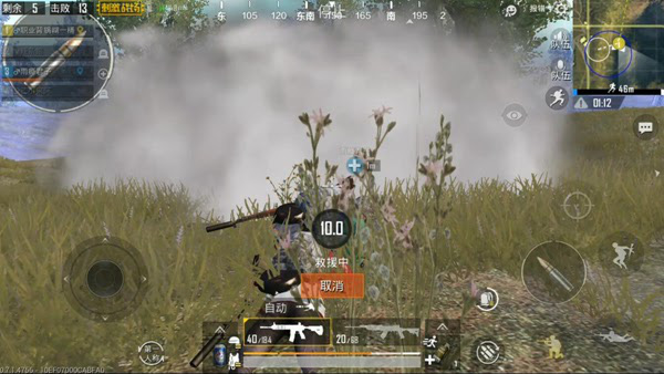 PUBG Mobile: Ngoài khả năng gánh team thượng thừa, một đồng đội tốt phải có nhân phẩm như nào? - Ảnh 10.